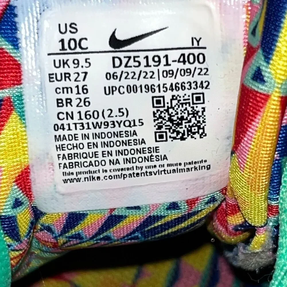 Nike Kids' Multicolor Little Posite One Kaleidoscope Athletic Shoes‎ Size 10C